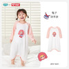 ibaby×outlast太空科技恒温泡泡玛特联名针织素色长袖抑菌睡袍 商品缩略图7