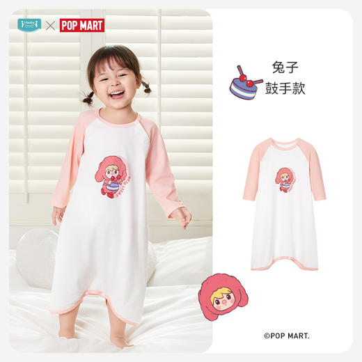 ibaby×outlast太空科技恒温泡泡玛特联名针织素色长袖抑菌睡袍 商品图7