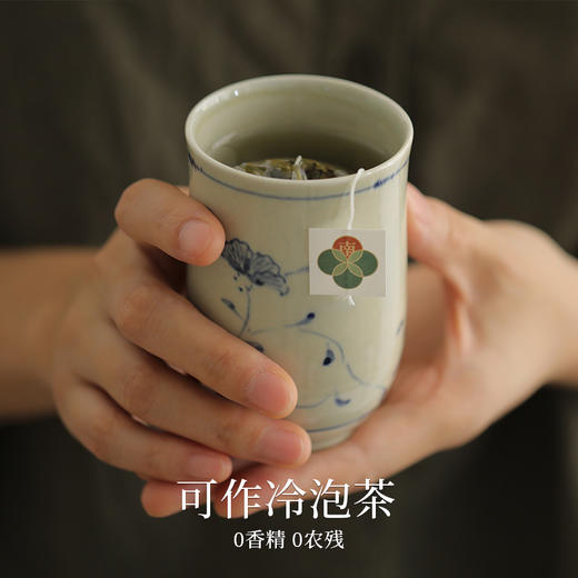 南食召 晚香玉乌龙 商品图0