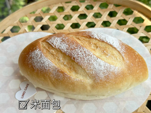 日式原味大米面包 商品图0