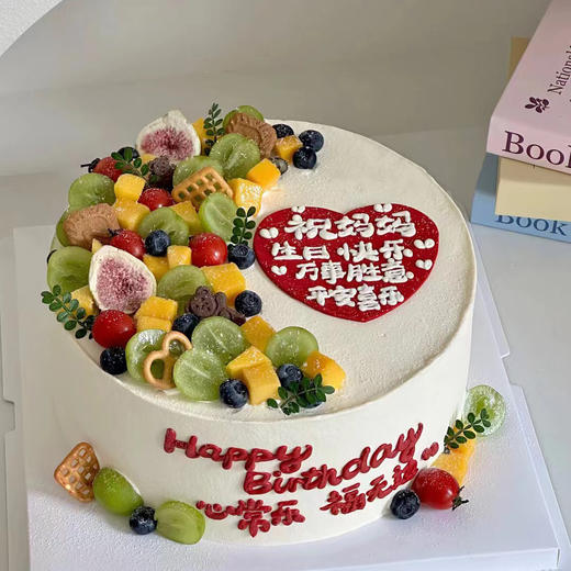 【万事胜意】祝福祝寿蛋糕 商品图0