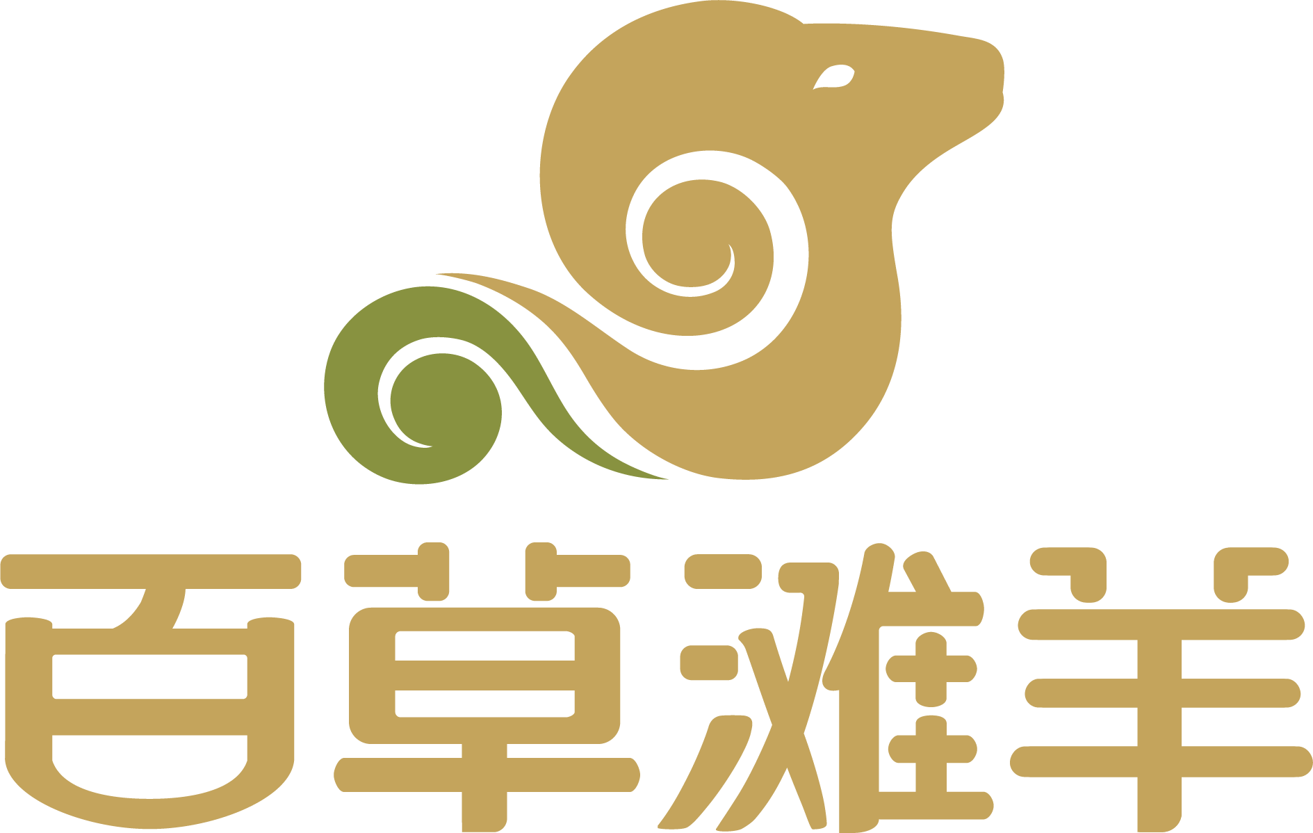 店铺logo