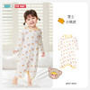 ibaby×outlast太空科技恒温泡泡玛特联名针织素色长袖抑菌睡袍 商品缩略图6