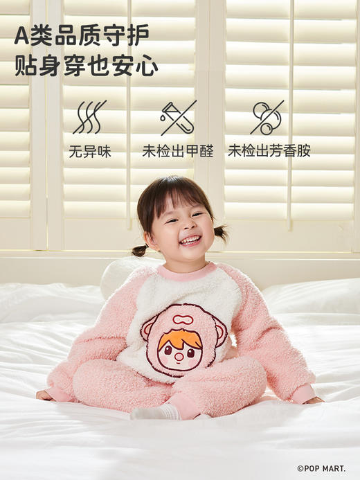 【79元秒杀套装】ibaby×outlast太空科技恒温泡泡玛特联名抗静电暖绒绒圆领家居服套装【120-160码】 商品图5