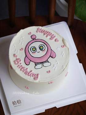 「蛋仔派对·蛋小粉Rosie」手绘蛋糕·100%动物奶油（附图6寸·提前24小时预订）