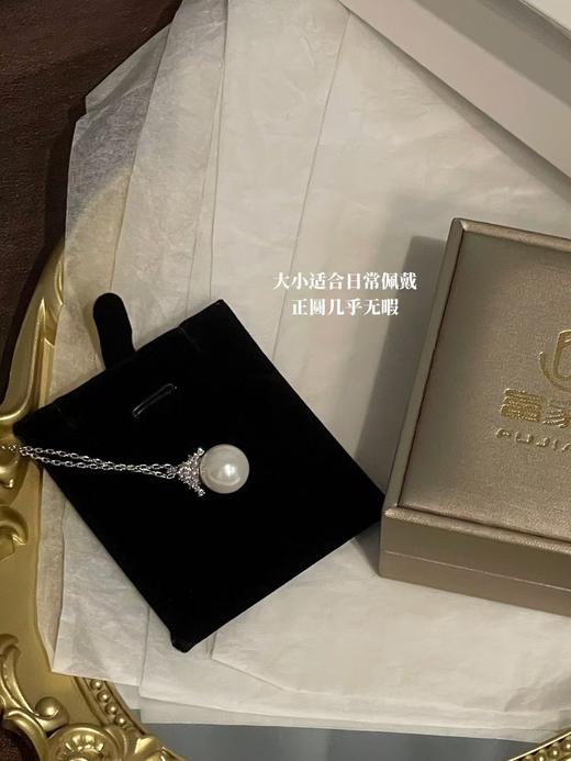 冰雪女王施华洛姆贝珍珠项链耳钉套装 商品图14