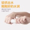 NV每尖严选宝宝婴儿手口湿巾(大黄鸭）80p 商品缩略图6