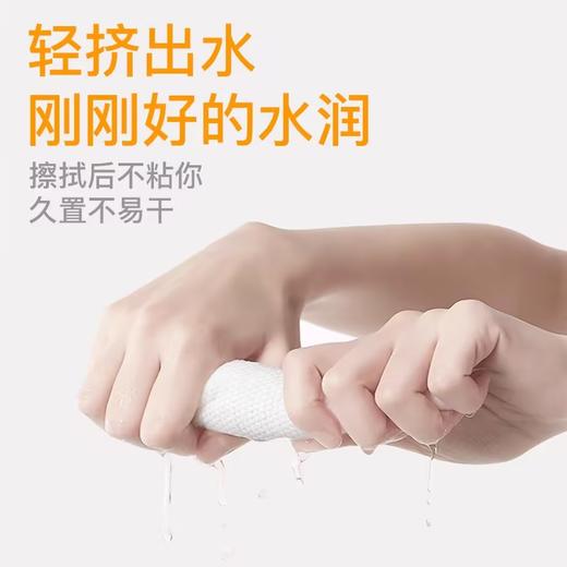 NV每尖严选宝宝婴儿手口湿巾(大黄鸭）80p 商品图6