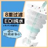 NV每尖严选厨房湿巾80p 商品缩略图6