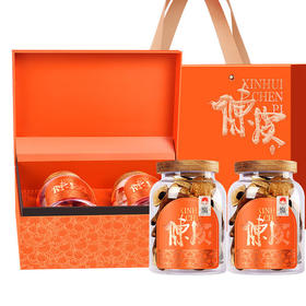 福东海 陈皮礼盒150克  中秋节礼物礼品 老树陈皮新广东会产大红皮茶叶花草茶泡水送长辈