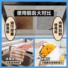 NV每尖严选厨房湿巾80p 商品缩略图8