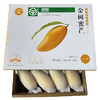 云南金树蜜芒 商品缩略图1