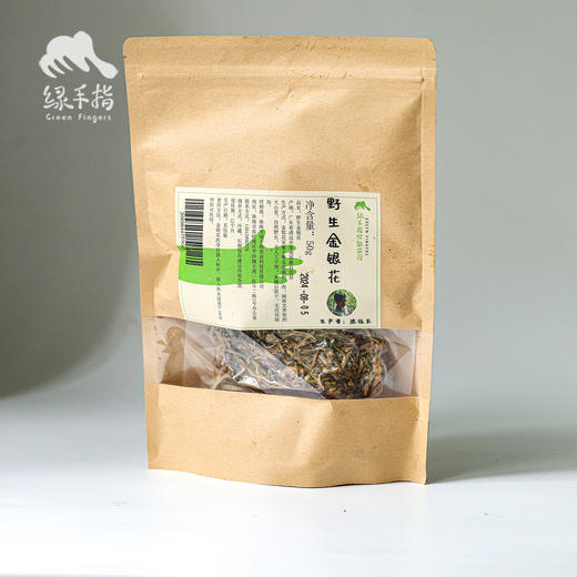 野生金银花 | 合作生产 * Wild honeysuckle | Partner Production 商品图4