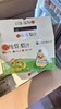 小纯梨梨汁一箱 商品缩略图0
