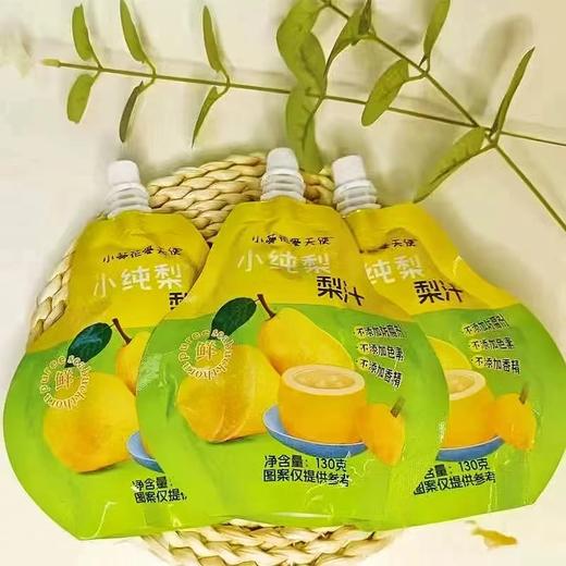 小纯梨梨汁一箱 商品图2