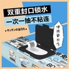 NV每尖严选厨房湿巾80p 商品缩略图9
