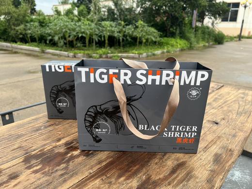 黑虎虾 商品图1