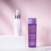 春季焕新【全球购*可顺丰直达】Decorte/黛珂水乳 紫苏水150ml+黛珂牛油果乳液150ml 护肤套装一整套·现货速达 商品缩略图6