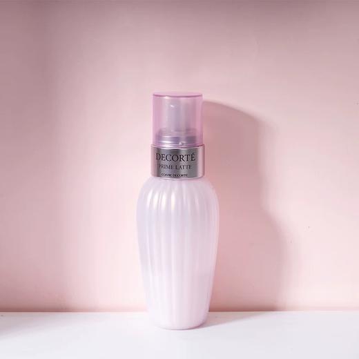 春季焕新【全球购*可顺丰直达】Decorte/黛珂水乳 紫苏水150ml+黛珂牛油果乳液150ml 护肤套装一整套·现货速达 商品图8