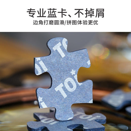 TOi图益-哈利波特系列-《霍格沃茨大礼堂》-1000片 商品图1