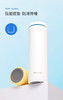 乐扣乐扣柔光 弹跳盖 保温杯LHC3274 WHT（黑色） 商品缩略图1