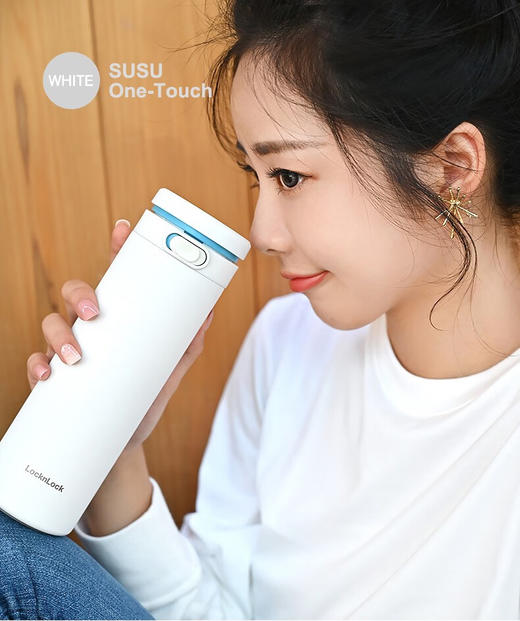 乐扣乐扣柔光 弹跳盖 保温杯LHC3274 WHT（黑色） 商品图0