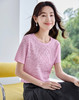 【专属特价】熙世界2025夏季新款肌理感条纹提花T恤女短袖设计感休闲圆领上衣 商品缩略图5