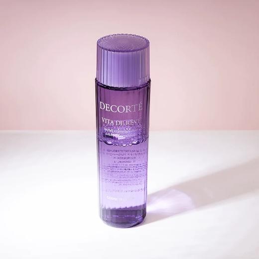 春季焕新【全球购*可顺丰直达】Decorte/黛珂水乳 紫苏水150ml+黛珂牛油果乳液150ml 护肤套装一整套·现货速达 商品图7