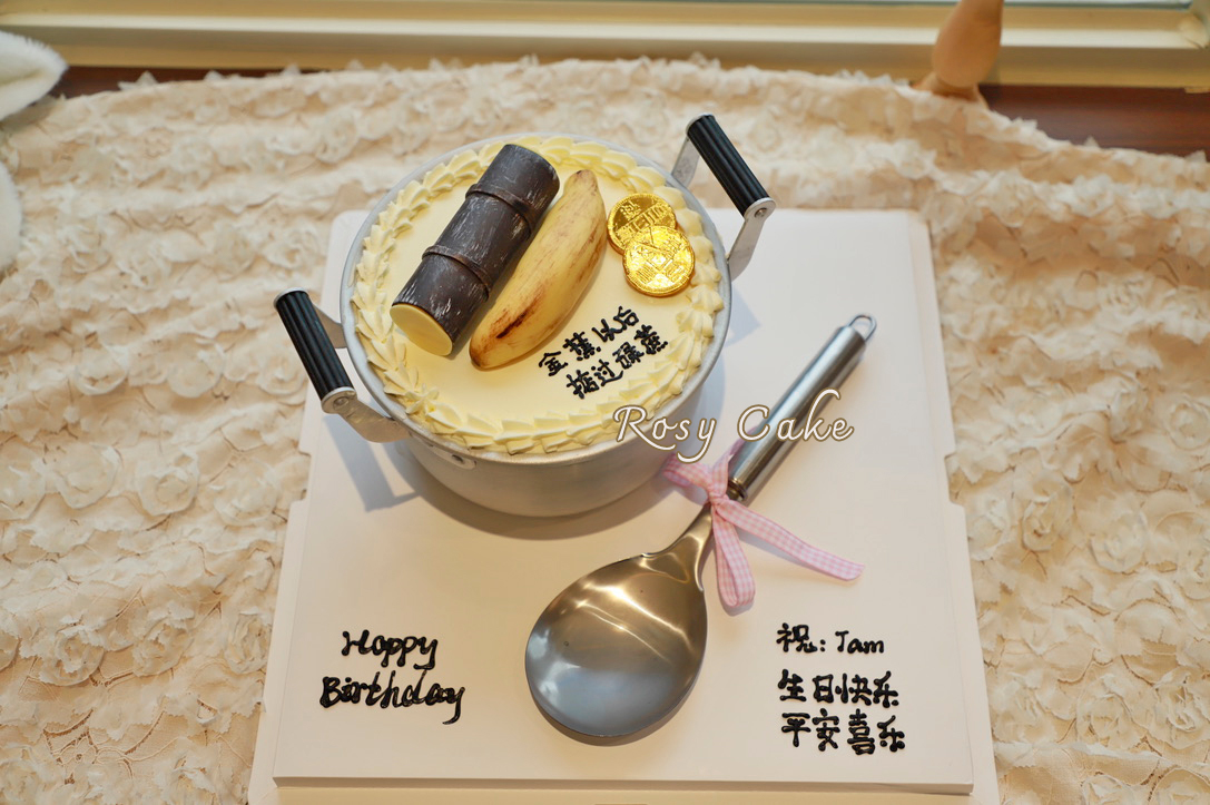 金蕉以后掂过碌蔗铝锅款