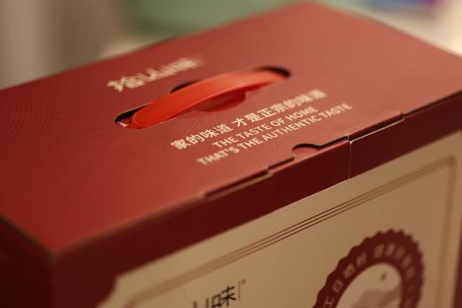 湖南 手工米粉 礼盒装 商品图3