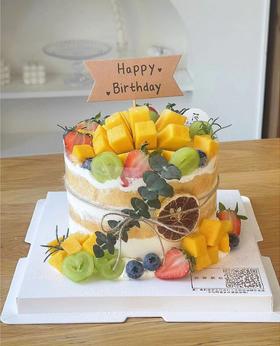 水果裸蛋糕（下单现做）