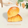 小米蛋黄牛角包 商品缩略图1