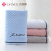 洁丽雅全棉方巾34cm*34cm/条 商品缩略图1