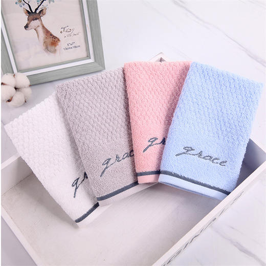 洁丽雅全棉方巾34cm*34cm/条 商品图2