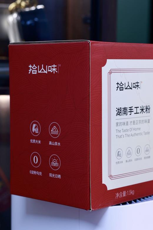 湖南 手工米粉 礼盒装 商品图4