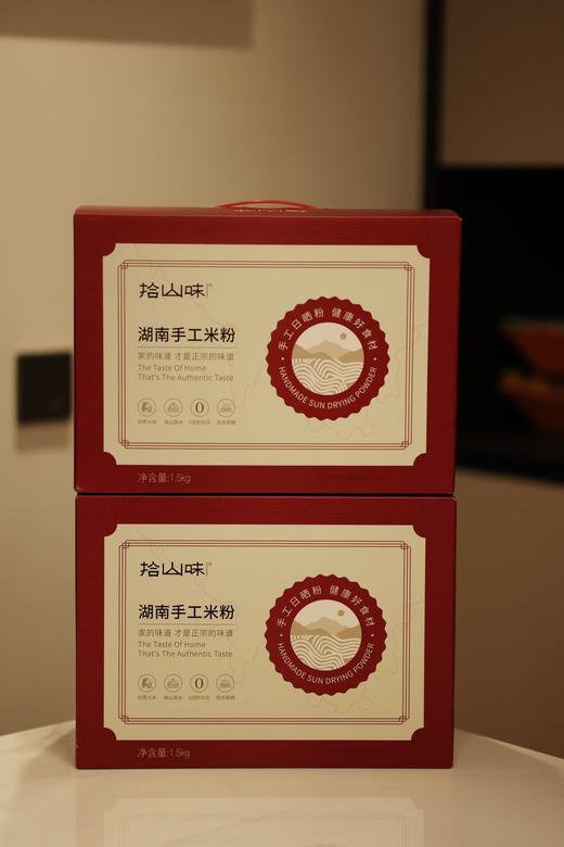 湖南 手工米粉 礼盒装 商品图2