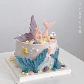 美人鱼（提前6小时预定）