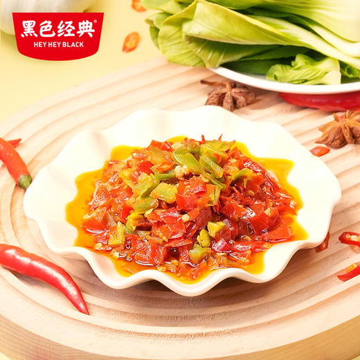 【57.6元任选3件】黑色经典鲜剁椒贡菜450g/瓶 地道湘味 爽口清脆拌饭拌菜百搭 商品图4