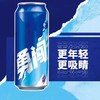 【6连包促销装陪你闯天涯】雪花啤酒勇闯天涯500ml*6罐 (SNOW) 商品缩略图1