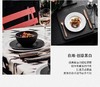 【清仓特惠，仅1套，无货退款】villeroyboch 德国唯宝进口碗盘餐盘家用套装匠心岩情侣新婚礼物唯宝匠心黑岩一人食餐具套装 商品缩略图2