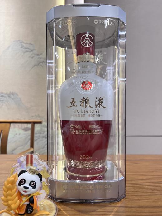 52度1618五粮液1.5L 1500ml 单瓶 商品图4
