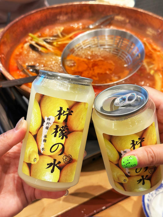 鲜榨柠檬水，冷藏2日内 商品图11