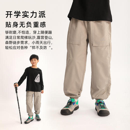 【特价福利款 3-7天发货】龙之涵 亲子款“巨抗造”福利款百搭休闲 宽松儿童青少年户外裤 婴幼儿A类标准 商品图1