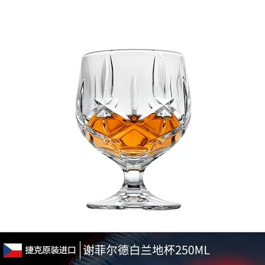 BOHEMIA捷克进口手工水晶玻璃威士忌杯洋酒杯 家用轻奢送礼谢菲尔德白兰地杯生长凝聚海中女神系列波纹威士忌杯 商品图7