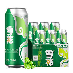 6连包雪花啤酒清爽型500m*6罐 (SNOW) 拉格啤酒麦芽酿制口味纯正夏日