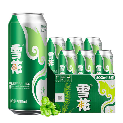 6连包雪花啤酒清爽型500m*6罐 (SNOW) 拉格啤酒麦芽酿制口味纯正夏日 商品图0
