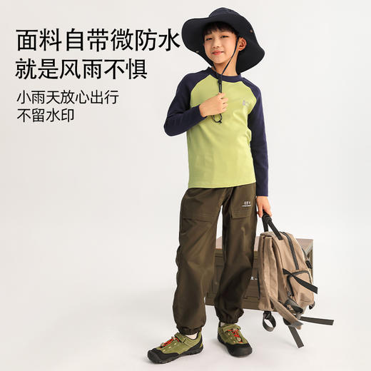 【特价福利款 3-7天发货】龙之涵 亲子款“巨抗造”福利款百搭休闲 宽松儿童青少年户外裤 婴幼儿A类标准 商品图3