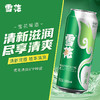 6连包雪花啤酒清爽型500m*6罐 (SNOW) 拉格啤酒麦芽酿制口味纯正夏日 商品缩略图1