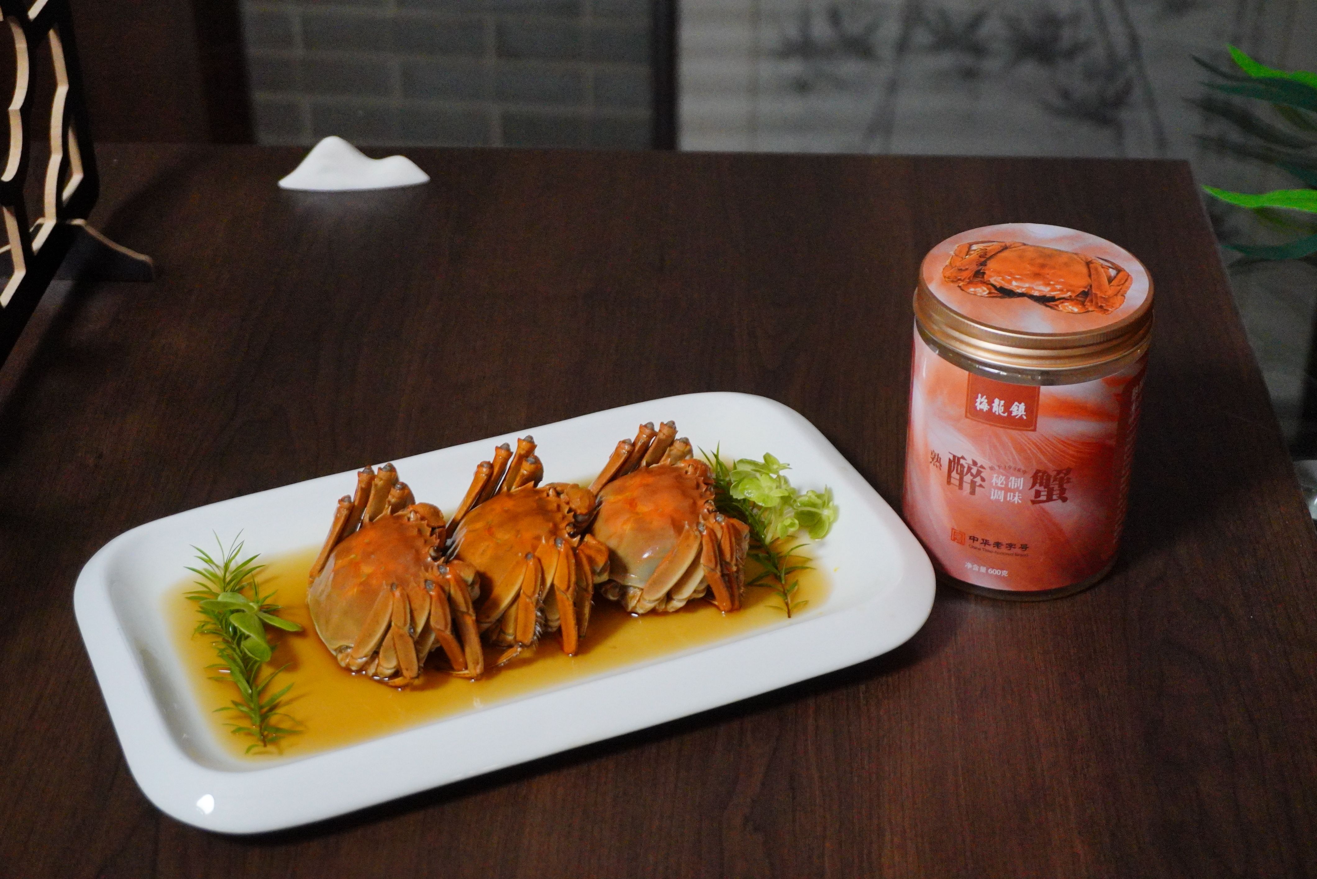 熟醉蟹(3只)600g/瓶