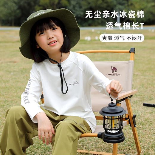 【特价福利款】 亲子款“萌墩墩”高品质亲子棉T 中大童秋冬新款长袖T恤 婴幼儿A类标准TDX3272-01 商品图1